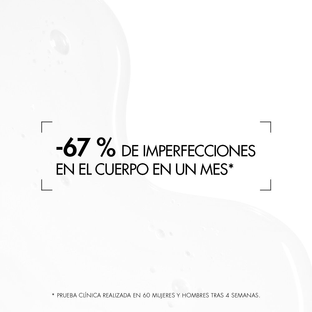 BIOCORPS SERUM CORPORAL ANTI-IMPERFECCIONES